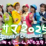 レス31番の画像1