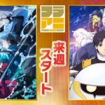 レス5番の画像9