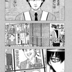 レス15番の画像5