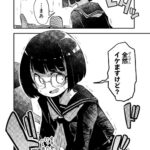 レス18番の画像9