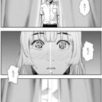 レス17番の画像4