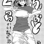 レス34番の画像1