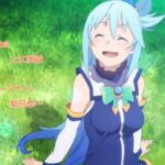 レス24番の画像1