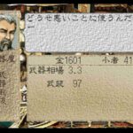 レス38番の画像1