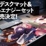 レス1番のリンク先のサムネイル画像