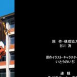 レス36番の画像1