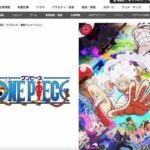 レス1番のリンク先のサムネイル画像