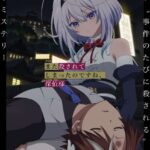 レス7番の画像1