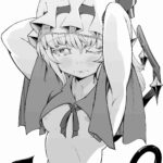 レス26番の画像1