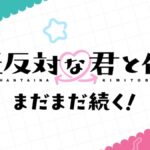 レス2番の画像10