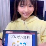 レス9番の画像1