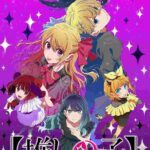 レス29番の画像10