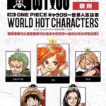 レス1番の画像4