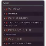 レス12番の画像2