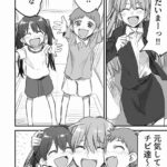 レス15番の画像1