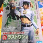 レス17番の画像1