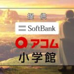 レス5番の画像8