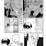 レス24番の画像2