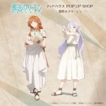 レス2番の画像1