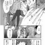 レス13番の画像1