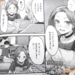 レス5番の画像3