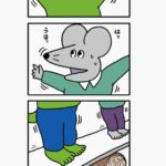 レス1番の画像2