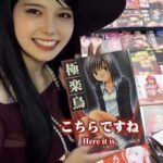 レス1番の画像2