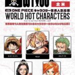 レス1番の画像3