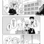 レス27番の画像3