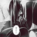 レス1番の画像11