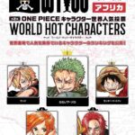 レス1番の画像5