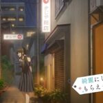 レス13番の画像2