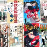 レス1番の画像3