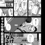 レス25番の画像1