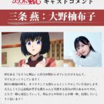 レス40番の画像1