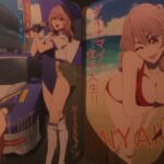 レス22番の画像5