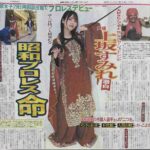 レス2番の画像1