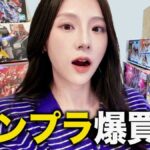 レス1番の画像4