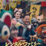 レス1番の画像4