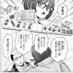 レス5番の画像3