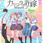 レス37番の画像1