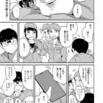 レス27番の画像2