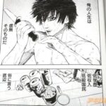 レス17番の画像2