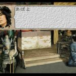 レス32番の画像1