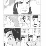 レス4番の画像1