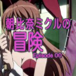 レス2番の画像3