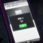 レス24番の画像2