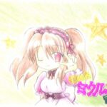 レス21番の画像1