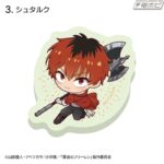 レス6番の画像5