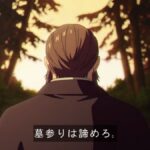 レス3番の画像6